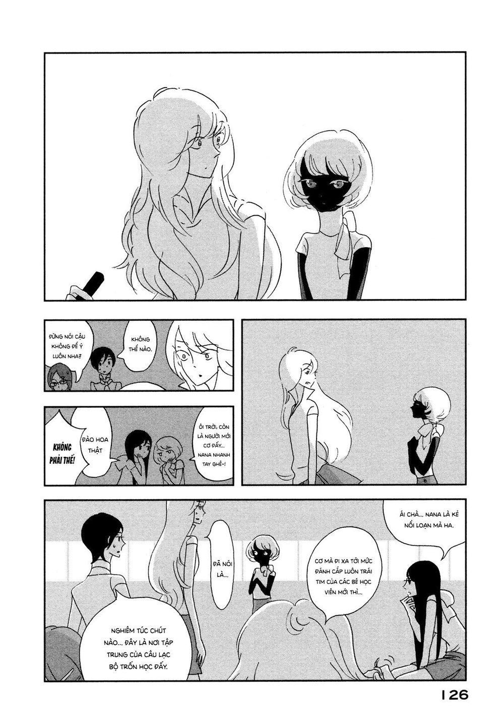 Haruko Ichikawa Sakuhinshuu Chapter 7 - Trang 2