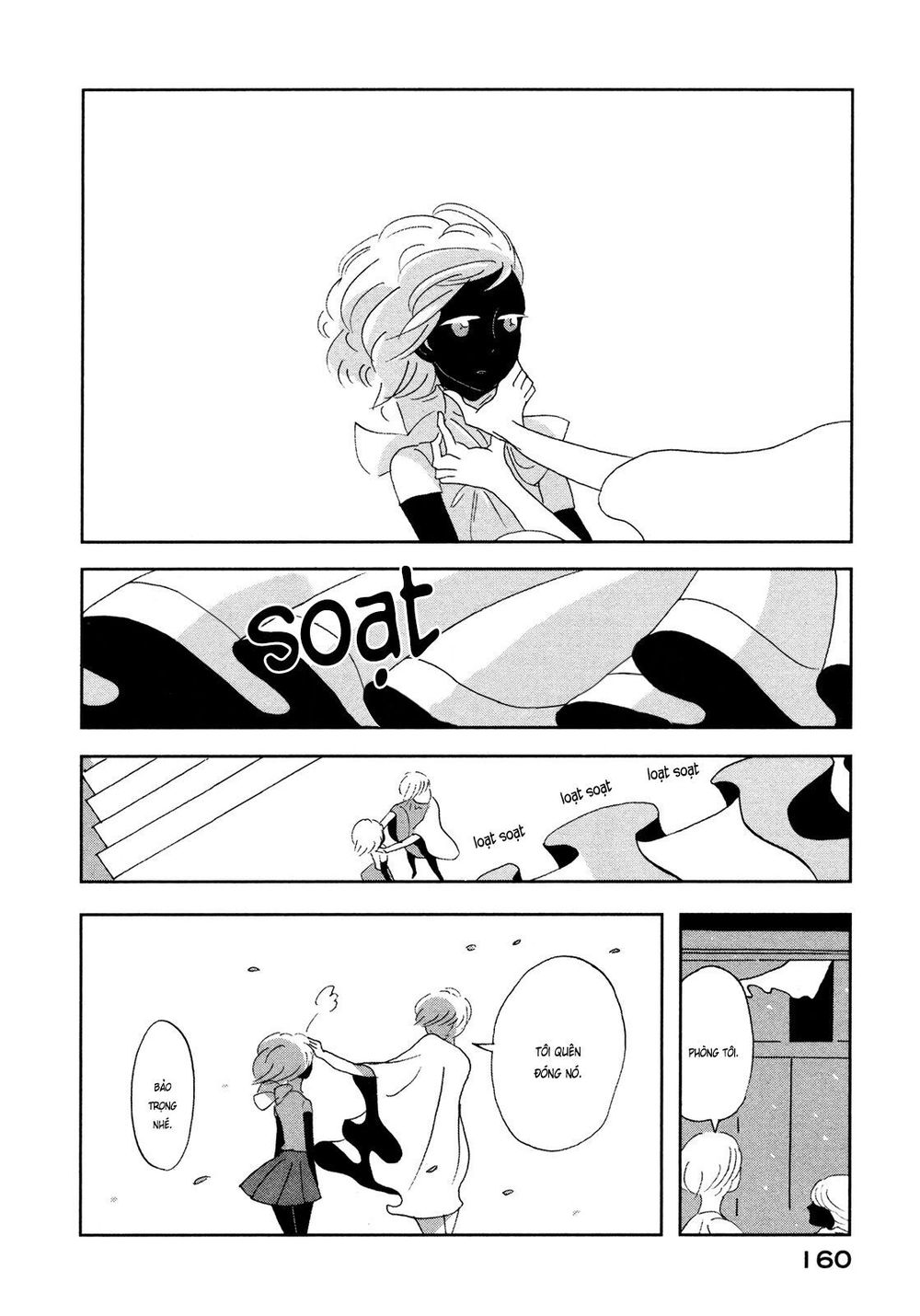 Haruko Ichikawa Sakuhinshuu Chapter 7 - Trang 2