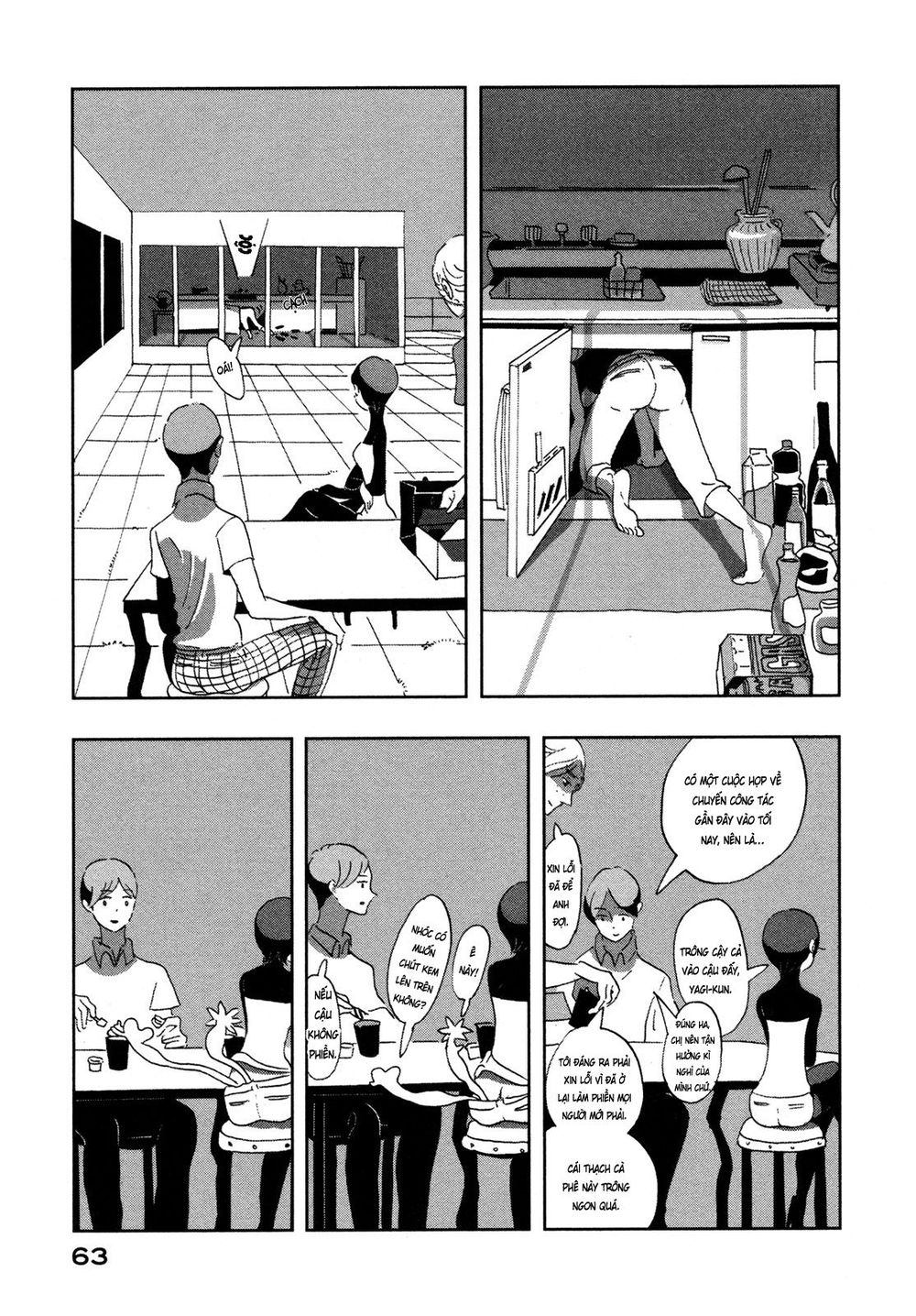 Haruko Ichikawa Sakuhinshuu Chapter 6 - Trang 2