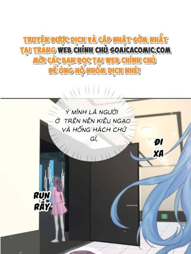 Ta Ở Hiện Đại Làm Đại Boss Chapter 51 - Trang 2