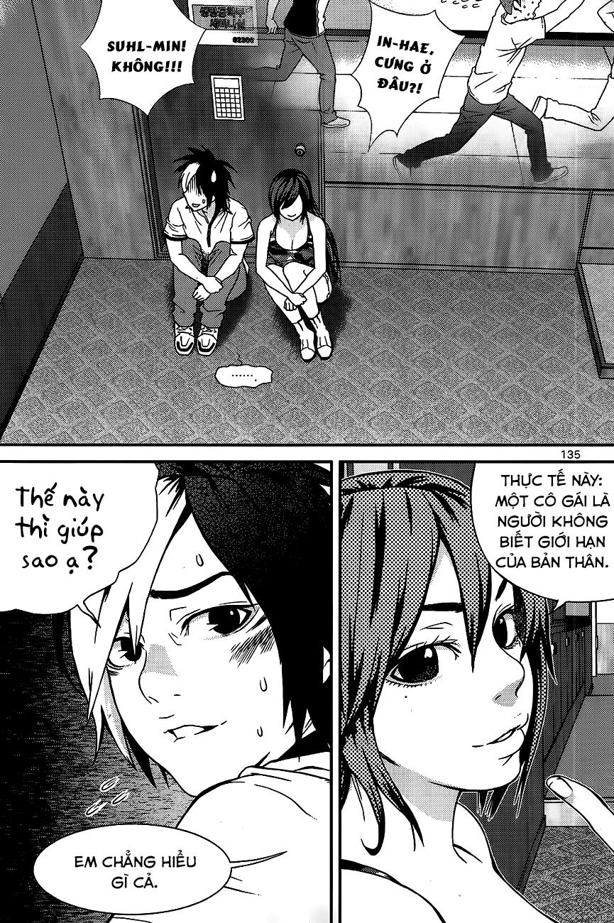 Need A Girl Chapter 56 - Trang 2