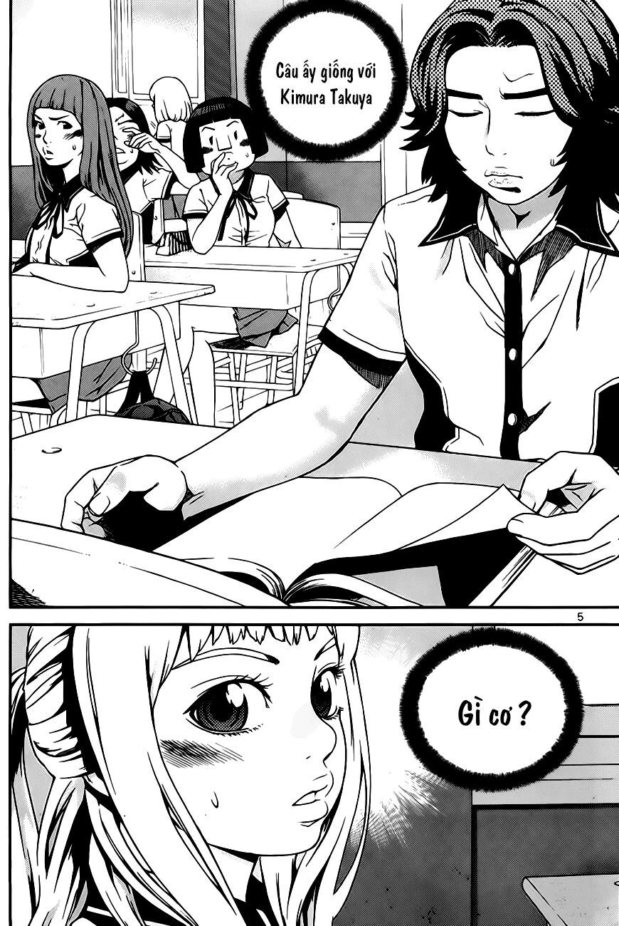 Need A Girl Chapter 51 - Trang 2