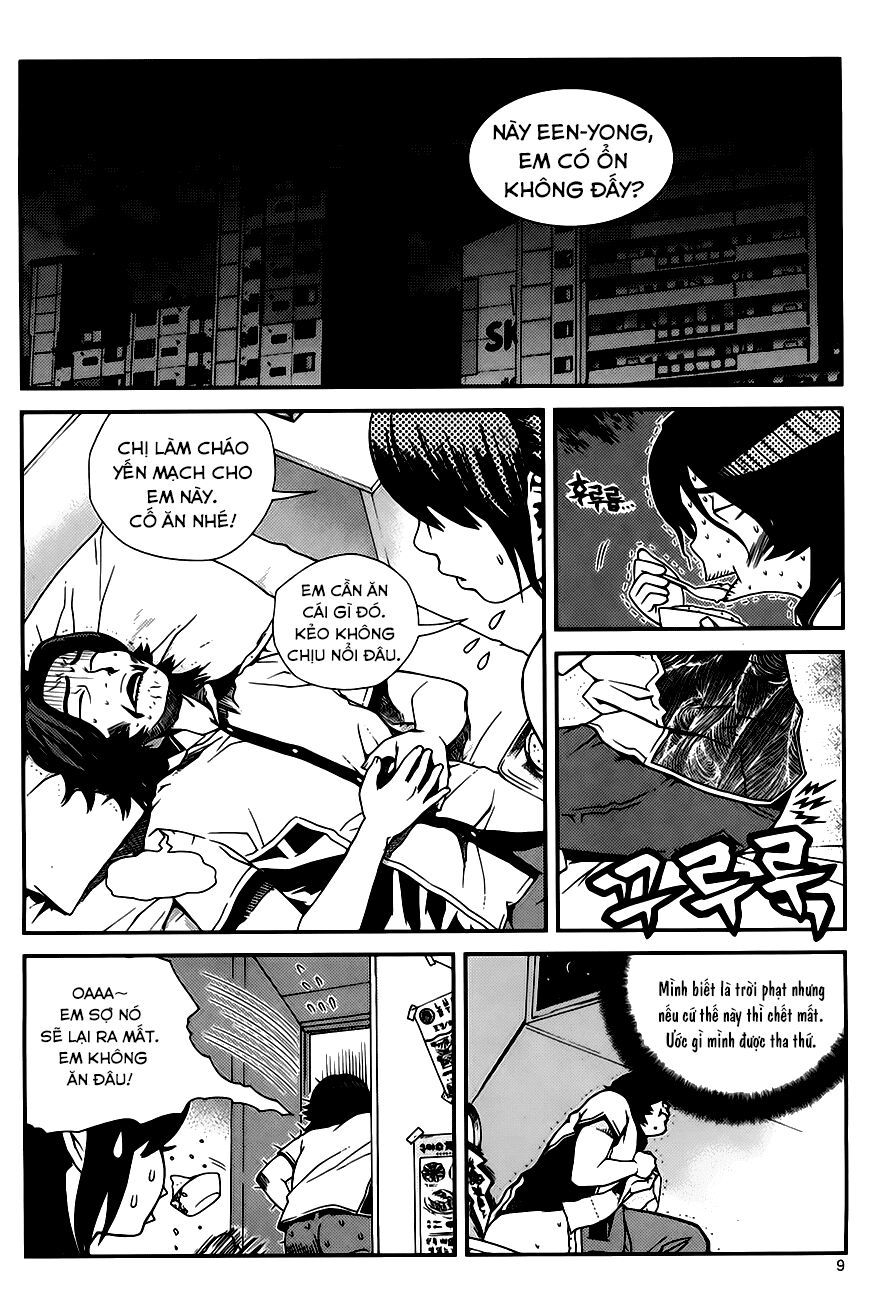 Need A Girl Chapter 51 - Trang 2