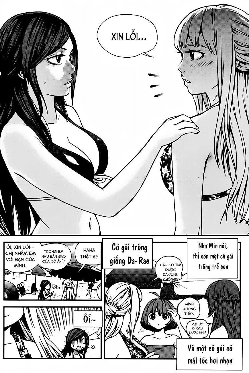 Need A Girl Chapter 47 - Trang 2