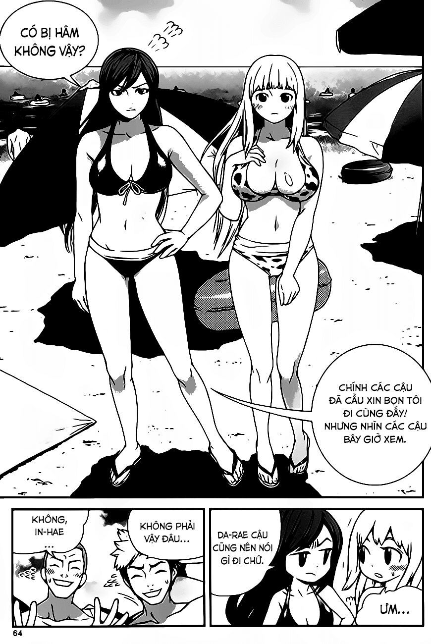 Need A Girl Chapter 47 - Trang 2