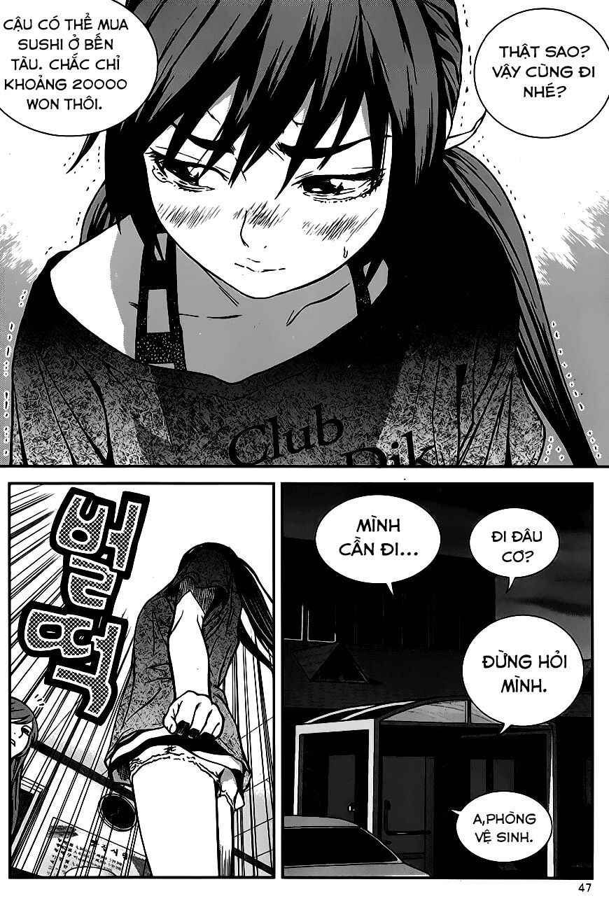 Need A Girl Chapter 46 - Trang 2