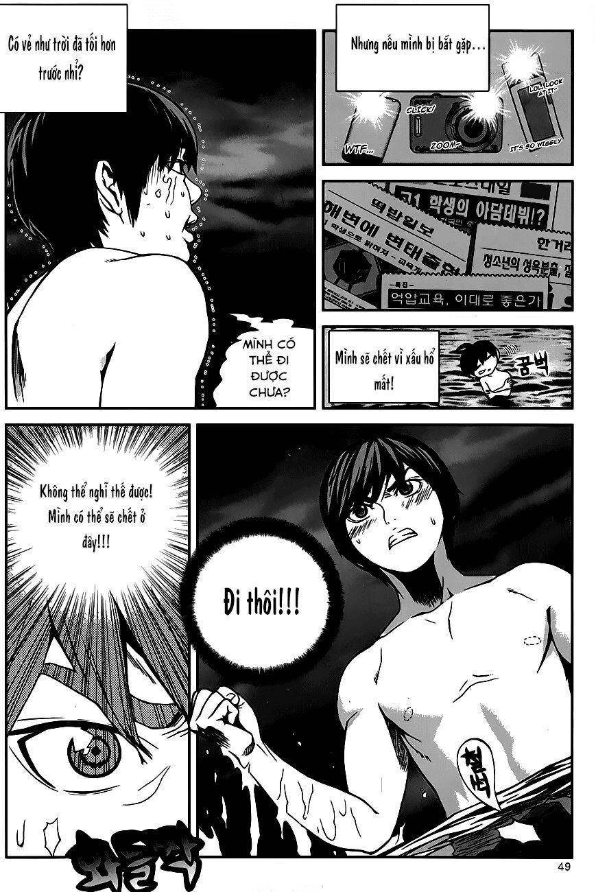 Need A Girl Chapter 46 - Trang 2