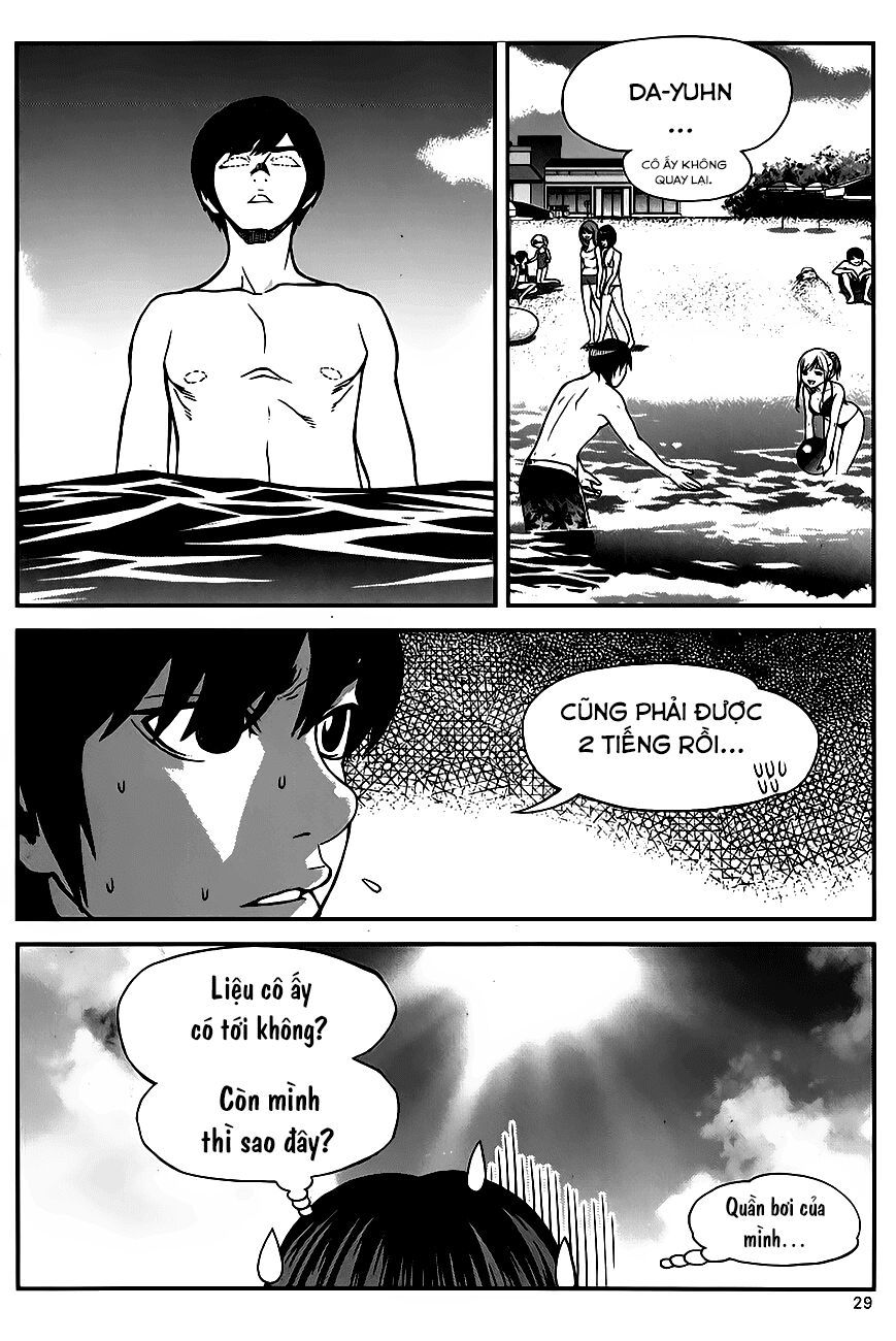 Need A Girl Chapter 46 - Trang 2