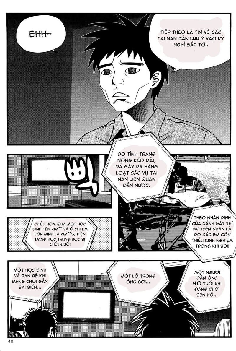 Need A Girl Chapter 41 - Trang 2