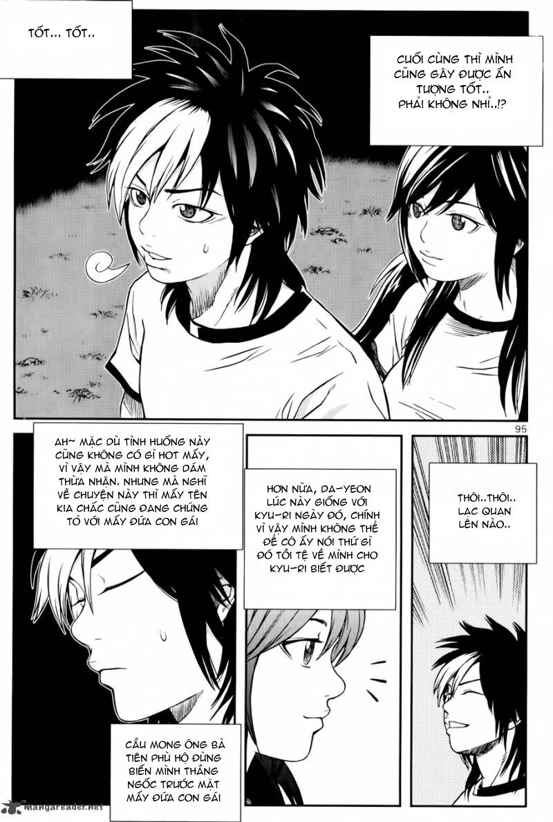 Need A Girl Chapter 37 - Trang 2