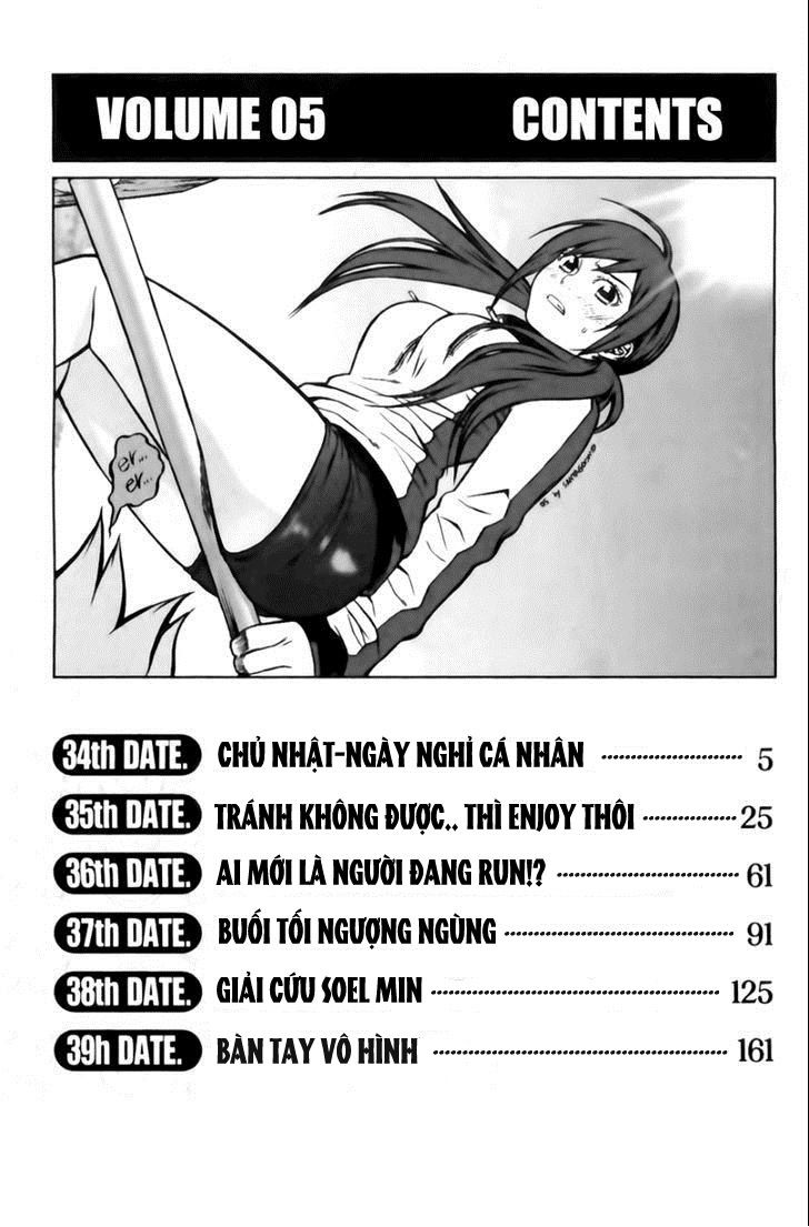 Need A Girl Chapter 34 - Trang 2