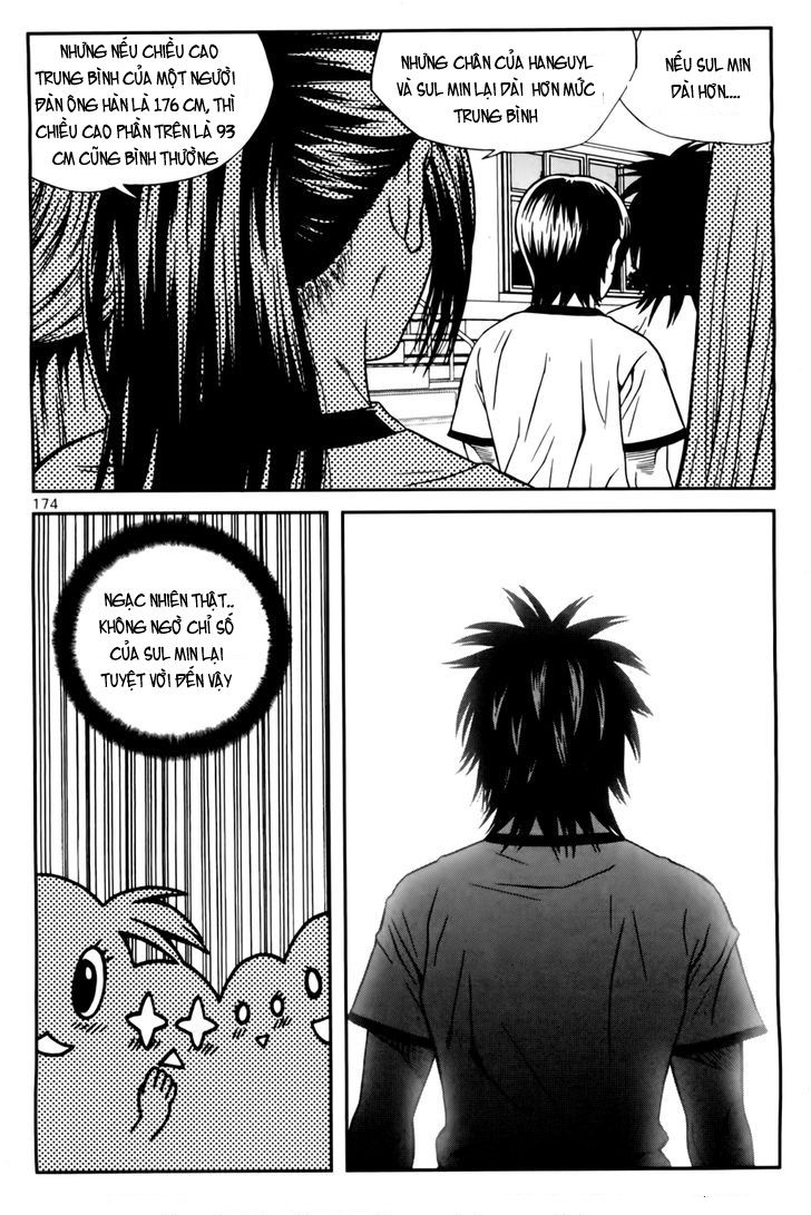 Need A Girl Chapter 33 - Trang 2