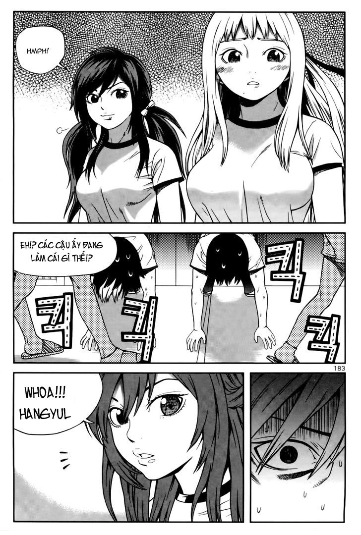 Need A Girl Chapter 33 - Trang 2