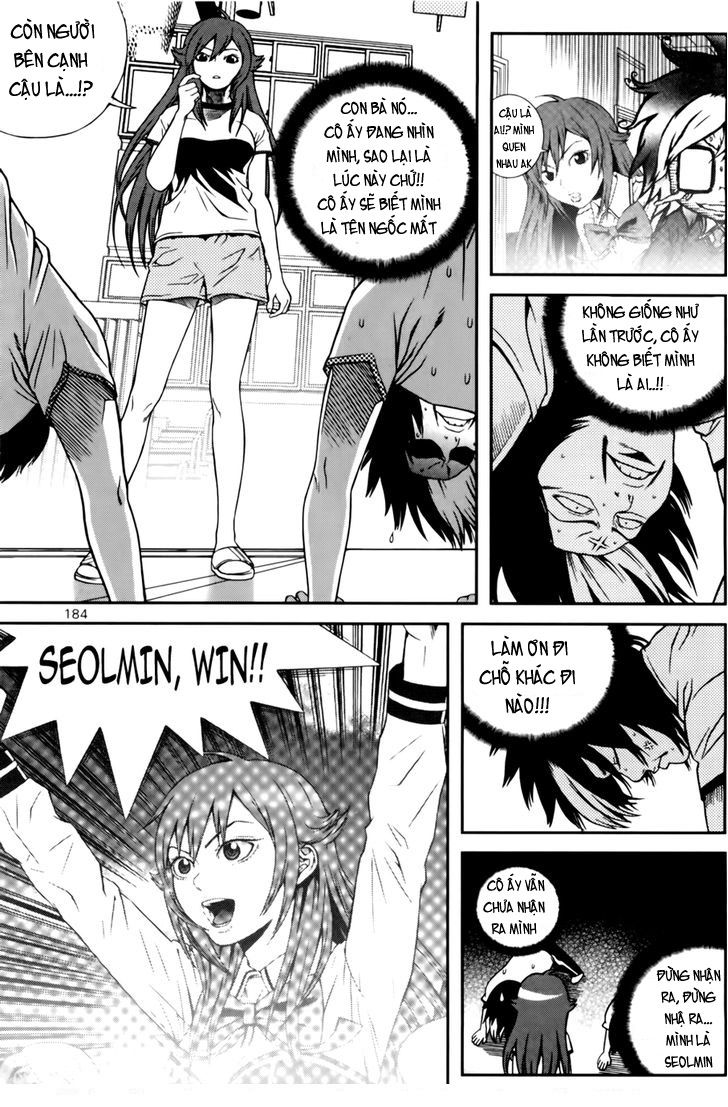 Need A Girl Chapter 33 - Trang 2