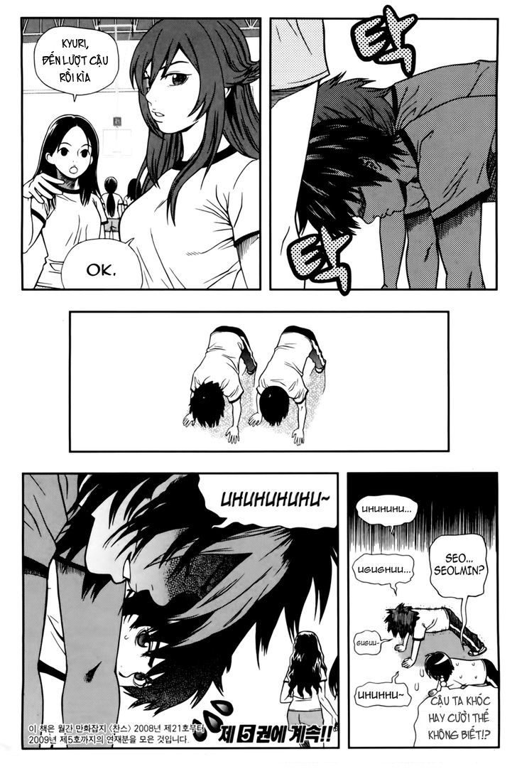 Need A Girl Chapter 33 - Trang 2