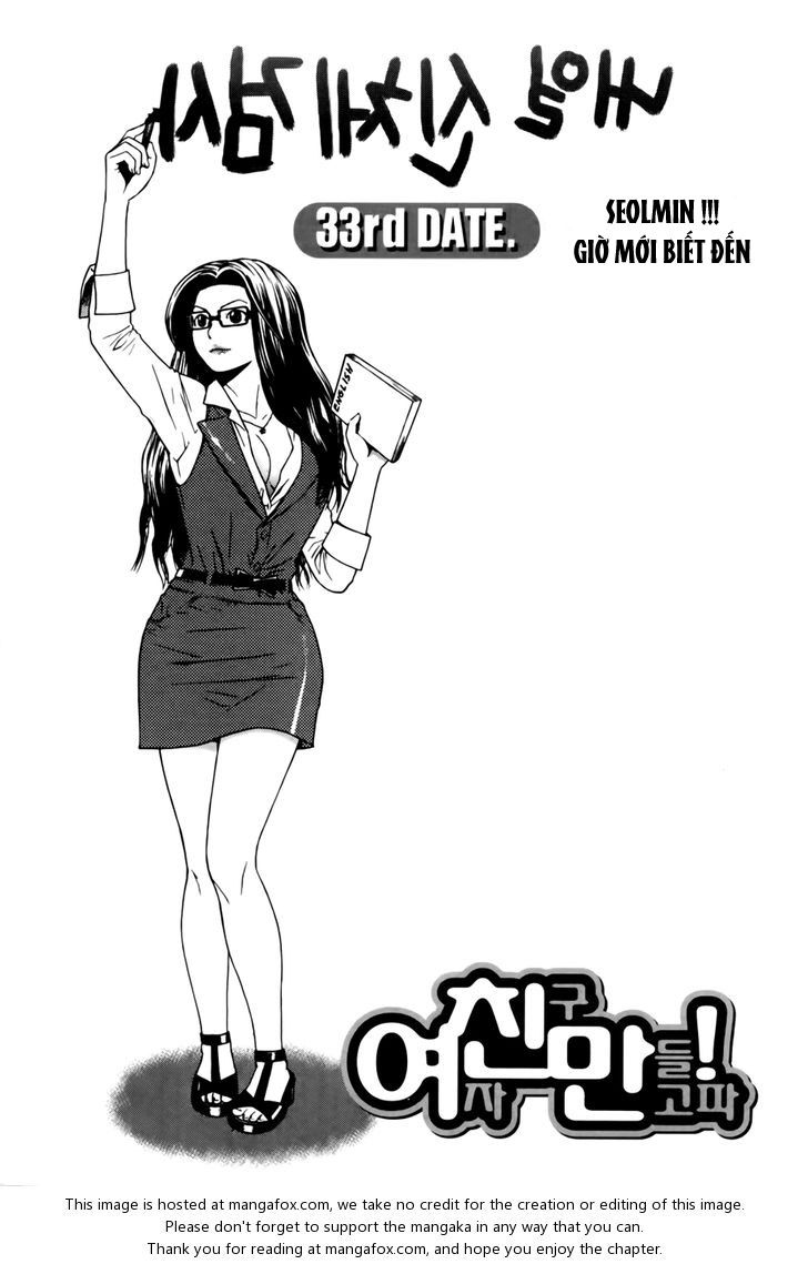 Need A Girl Chapter 33 - Trang 2