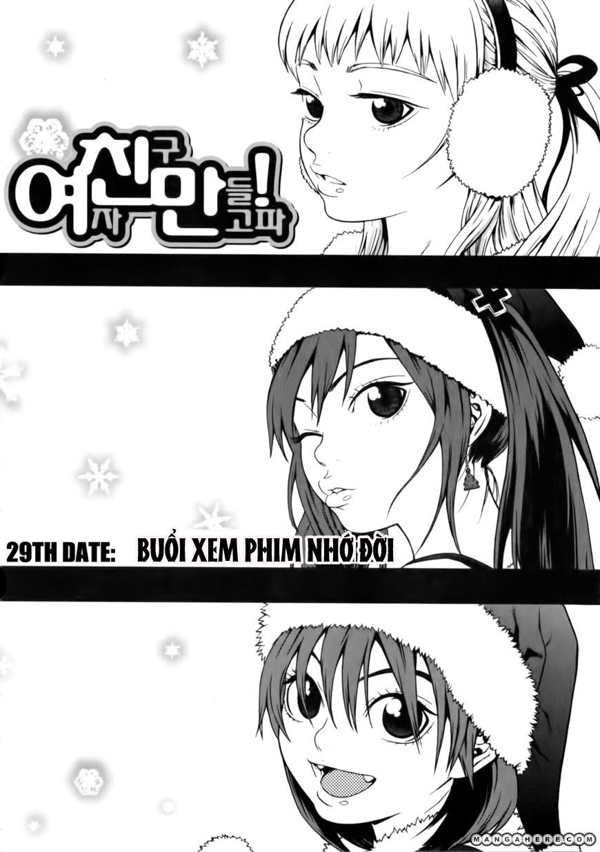 Need A Girl Chapter 29 - Trang 2