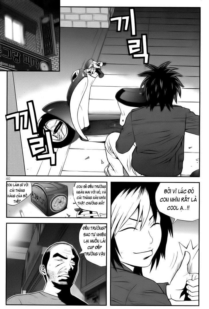 Need A Girl Chapter 27 - Trang 2