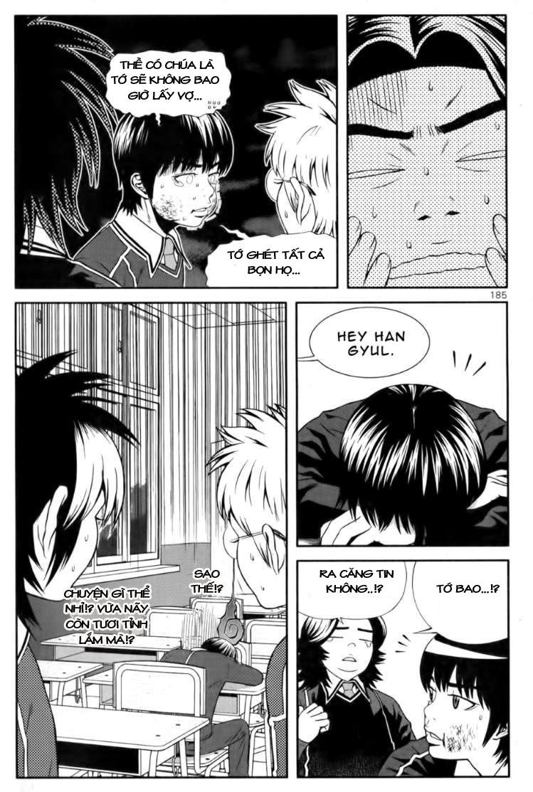 Need A Girl Chapter 24 - Trang 2