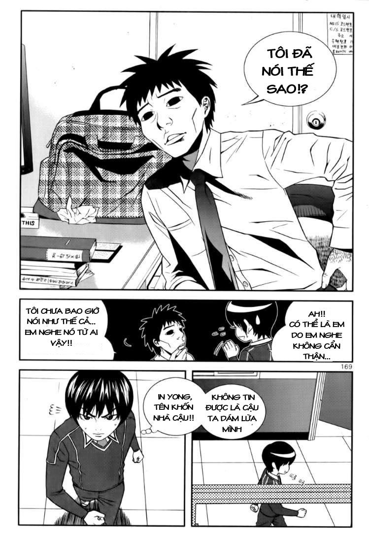 Need A Girl Chapter 24 - Trang 2