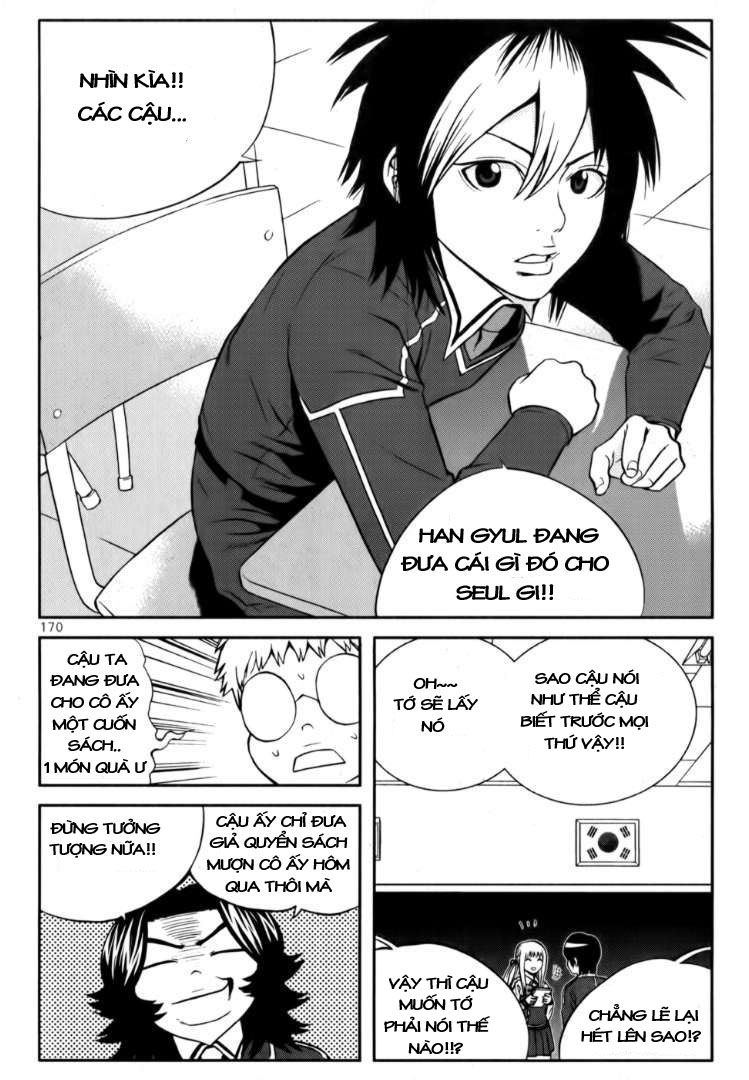 Need A Girl Chapter 24 - Trang 2