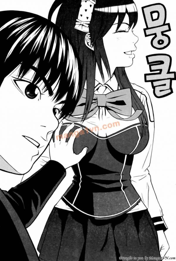 Need A Girl Chapter 15 - Trang 2