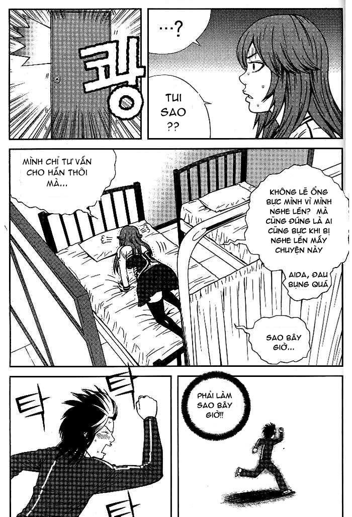 Need A Girl Chapter 7 - Trang 2