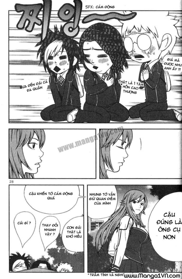 Need A Girl Chapter 1 - Trang 2