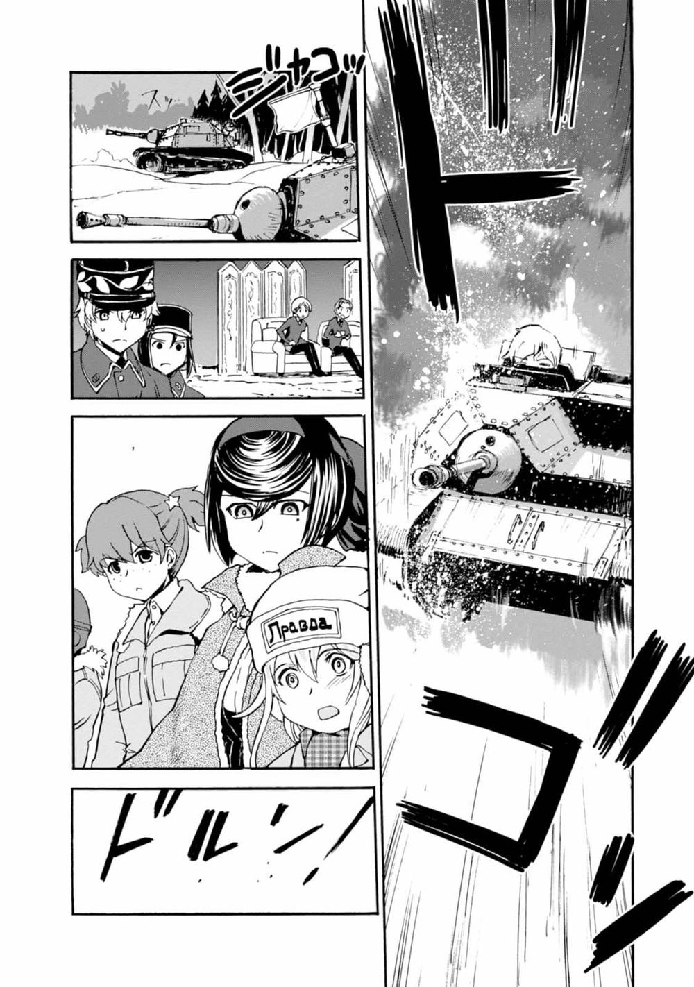 Girls Und Panzer – Little Army Chapter 12 - Trang 2