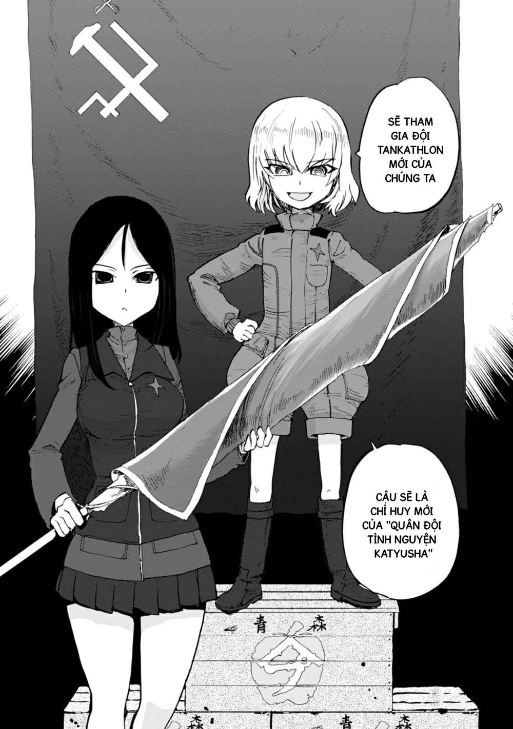 Girls Und Panzer – Little Army Chapter 11 - Trang 2