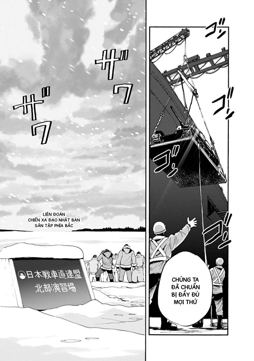 Girls Und Panzer – Little Army Chapter 11 - Trang 2