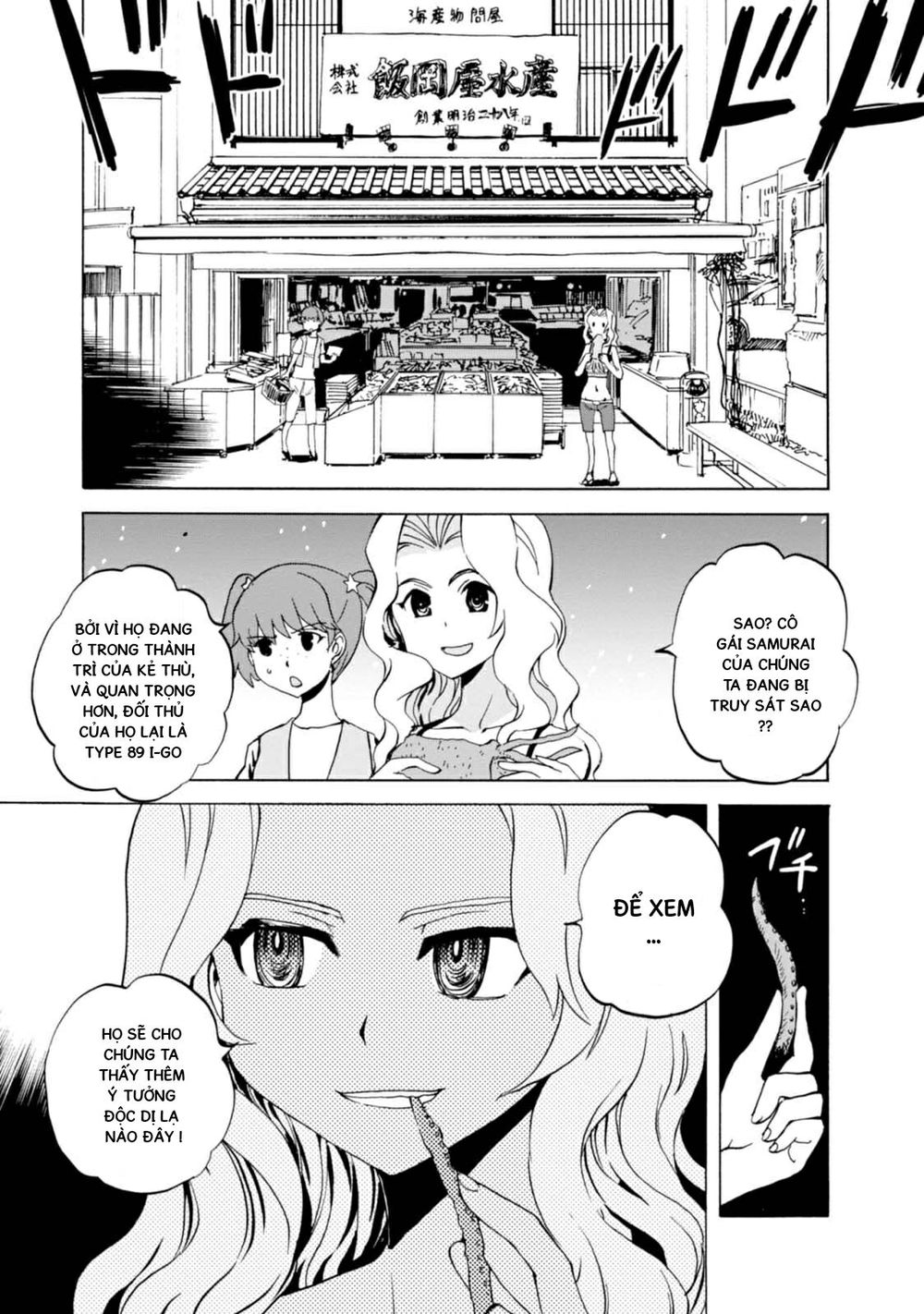 Girls Und Panzer – Little Army Chapter 10 - Trang 2