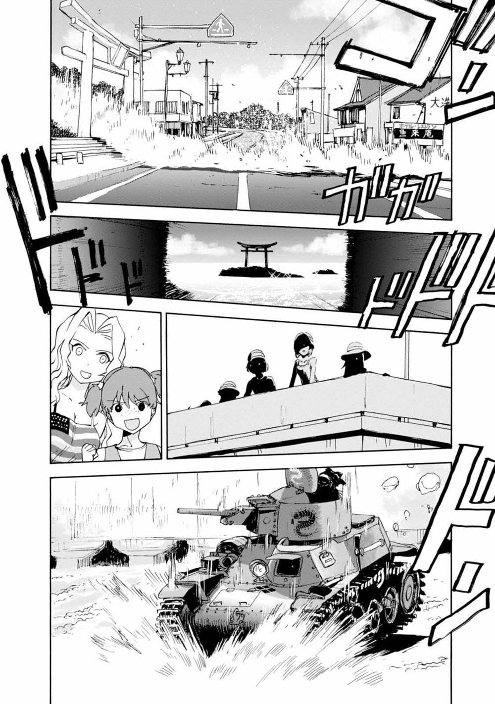 Girls Und Panzer – Little Army Chapter 10 - Trang 2