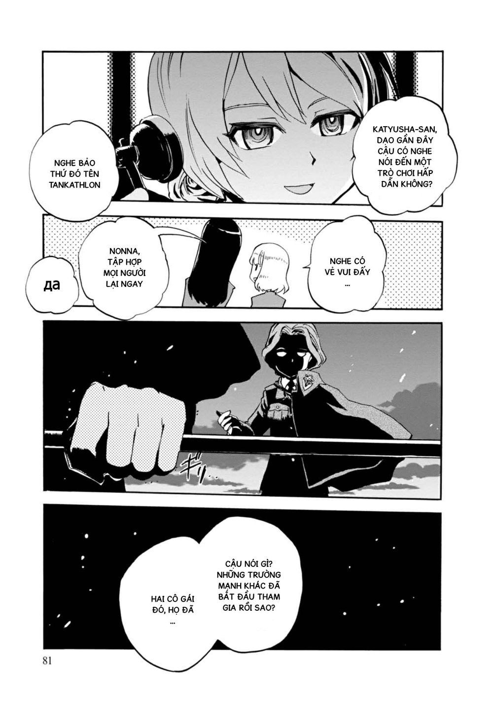 Girls Und Panzer – Little Army Chapter 10 - Trang 2