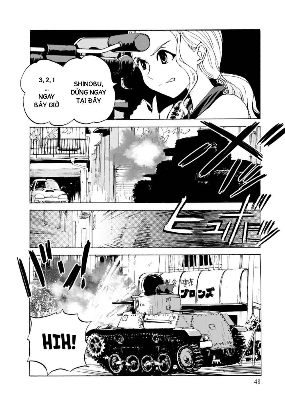 Girls Und Panzer – Little Army Chapter 10 - Trang 2