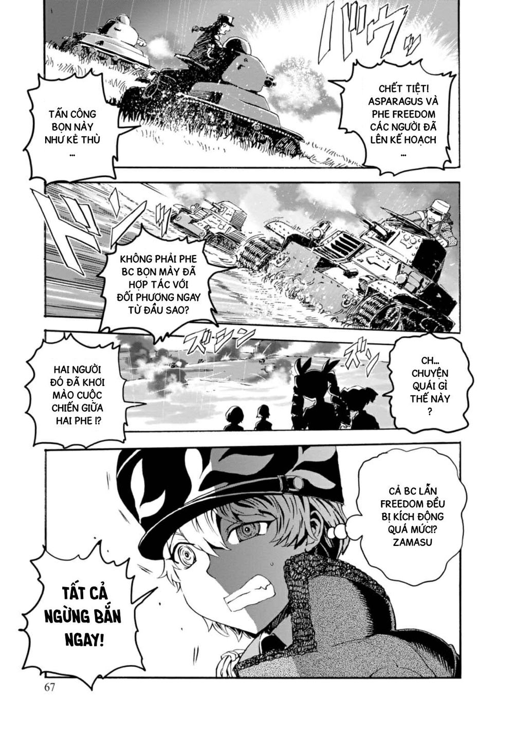 Girls Und Panzer – Little Army Chapter 6 - Trang 2