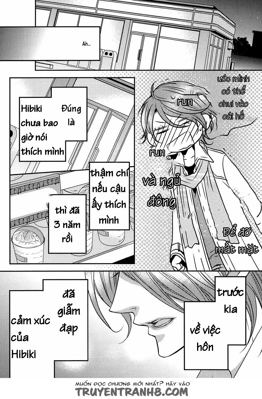 Cafe Otoko Chapter 4 - Trang 2