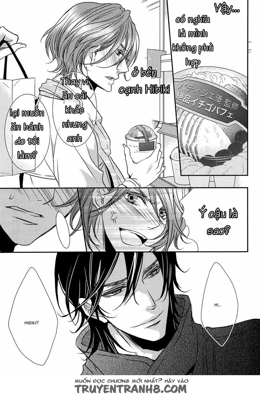 Cafe Otoko Chapter 4 - Trang 2