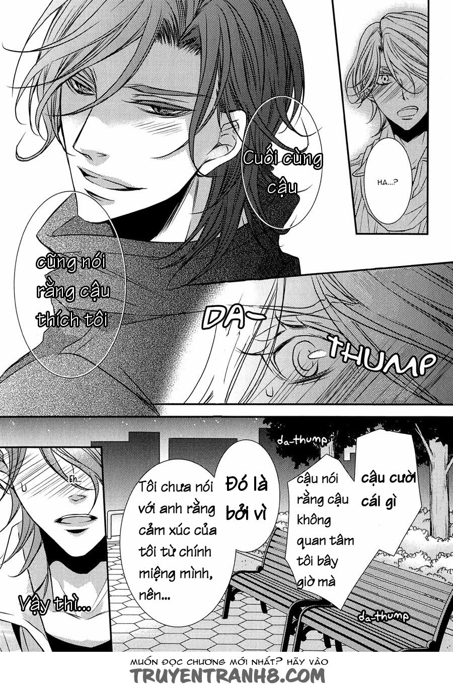 Cafe Otoko Chapter 4 - Trang 2