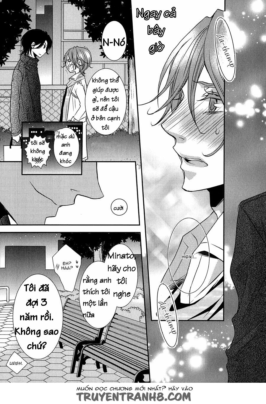 Cafe Otoko Chapter 4 - Trang 2