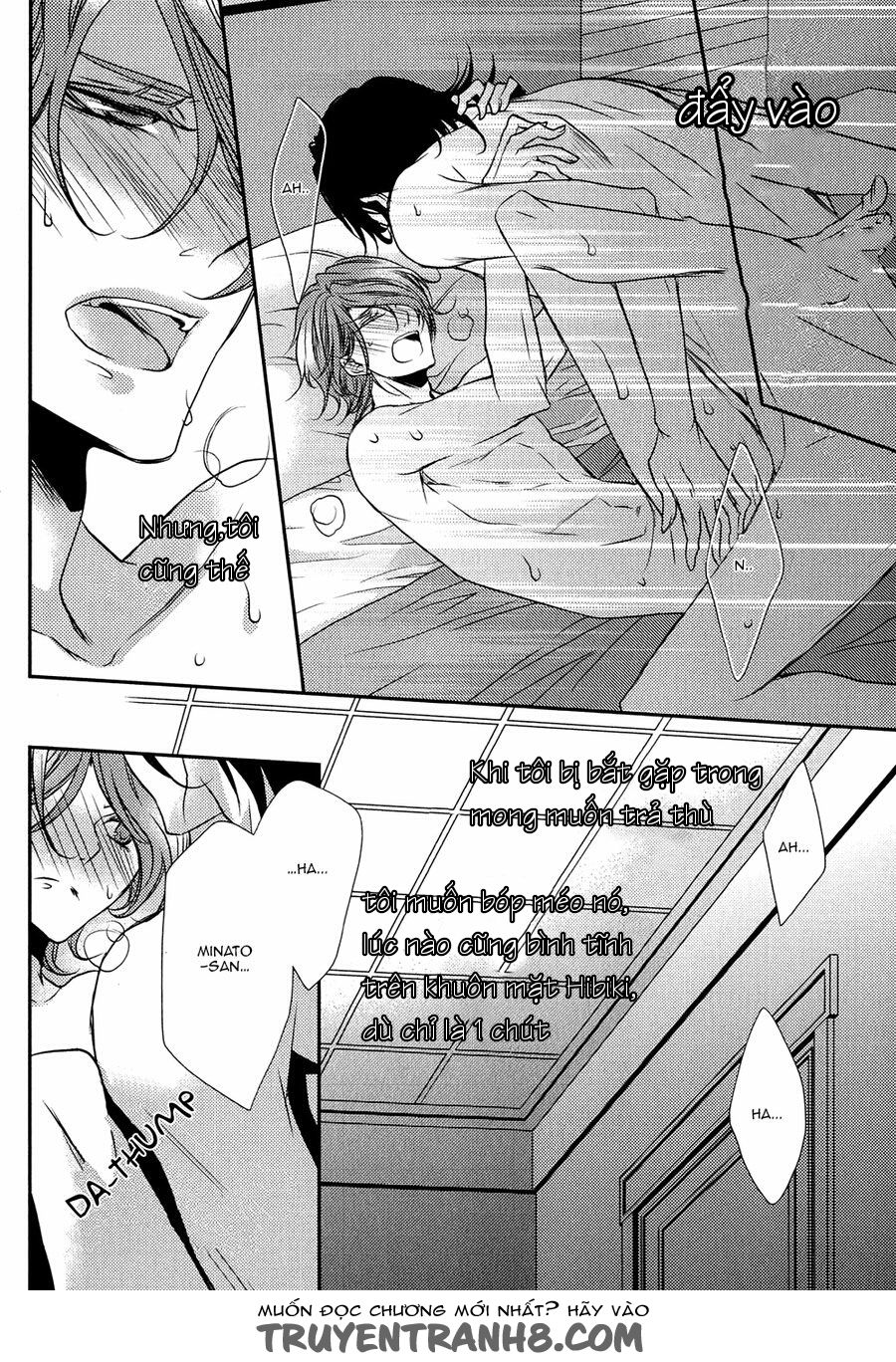 Cafe Otoko Chapter 4 - Trang 2