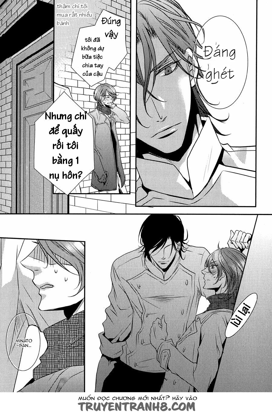 Cafe Otoko Chapter 4 - Trang 2