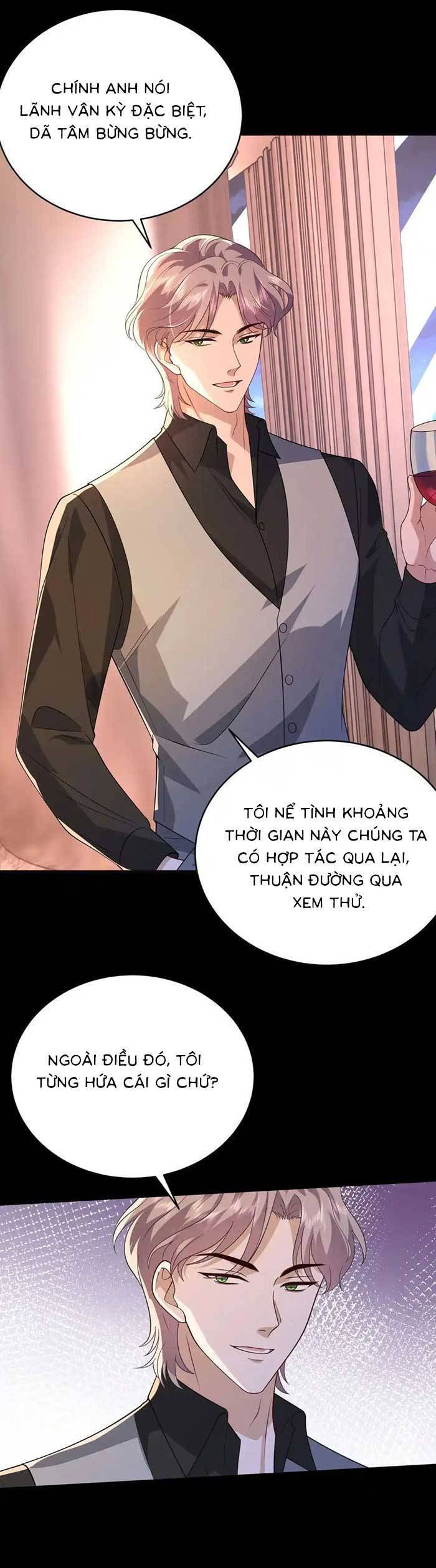 Kiều Gia, Phu Nhân Bị Ngài Chiều Hư Rồi! Chapter 58 - Trang 2