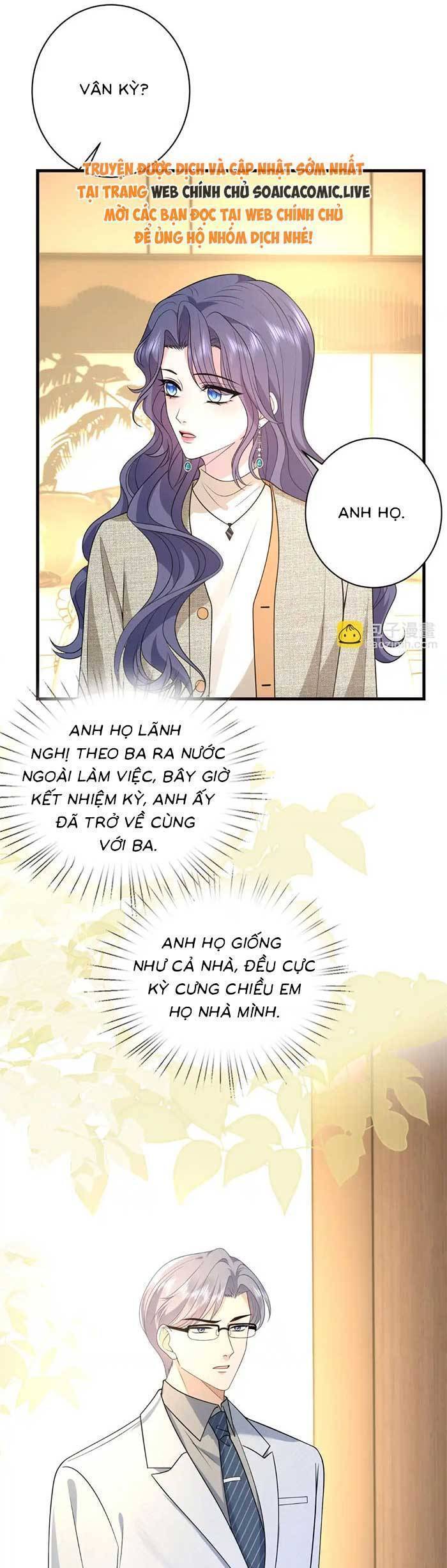 Kiều Gia, Phu Nhân Bị Ngài Chiều Hư Rồi! Chapter 52 - Trang 2