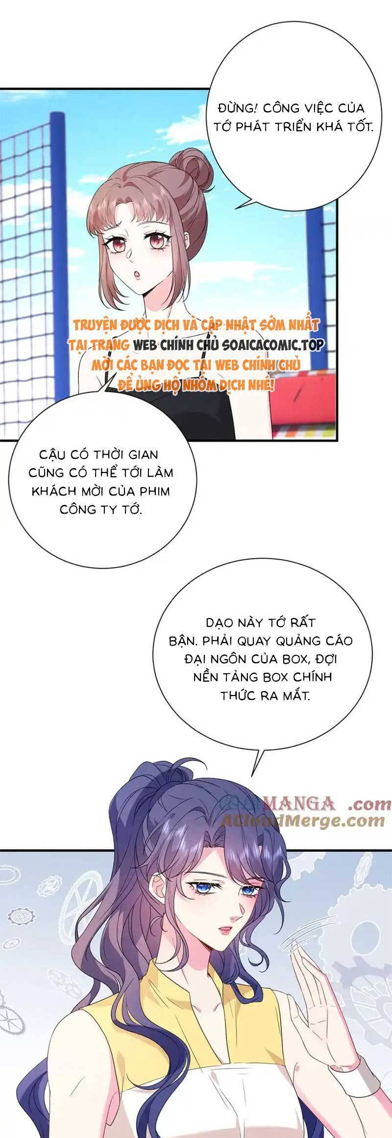 Kiều Gia, Phu Nhân Bị Ngài Chiều Hư Rồi! Chapter 42 - Trang 2