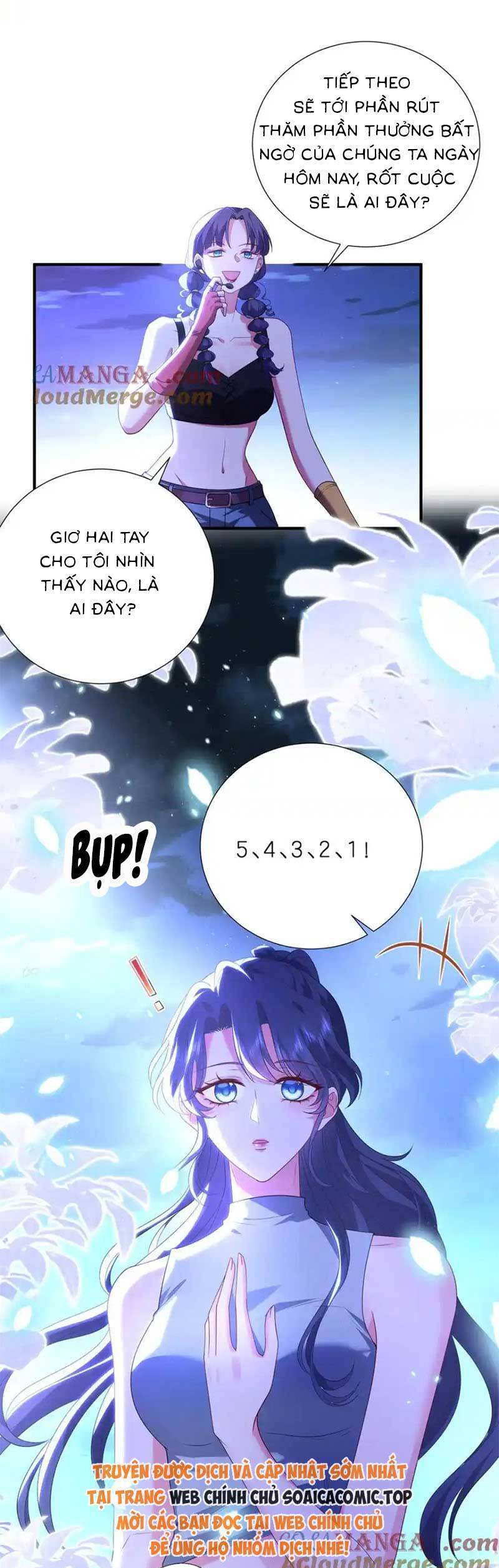 Kiều Gia, Phu Nhân Bị Ngài Chiều Hư Rồi! Chapter 41 - Trang 2