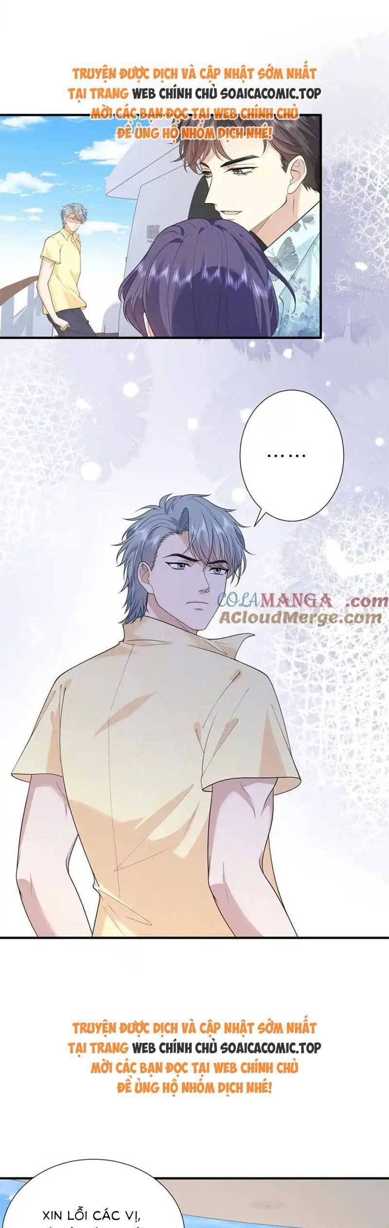 Kiều Gia, Phu Nhân Bị Ngài Chiều Hư Rồi! Chapter 41 - Trang 2