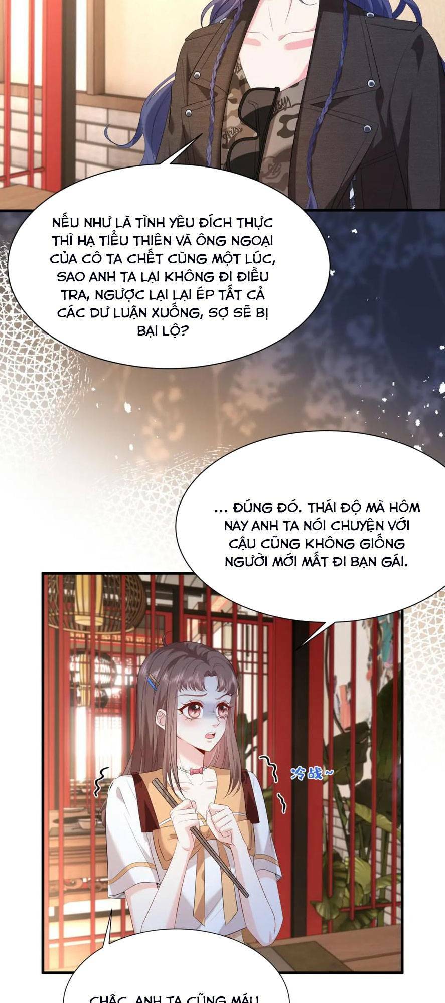 Kiều Gia, Phu Nhân Bị Ngài Chiều Hư Rồi! Chapter 14 - Trang 2