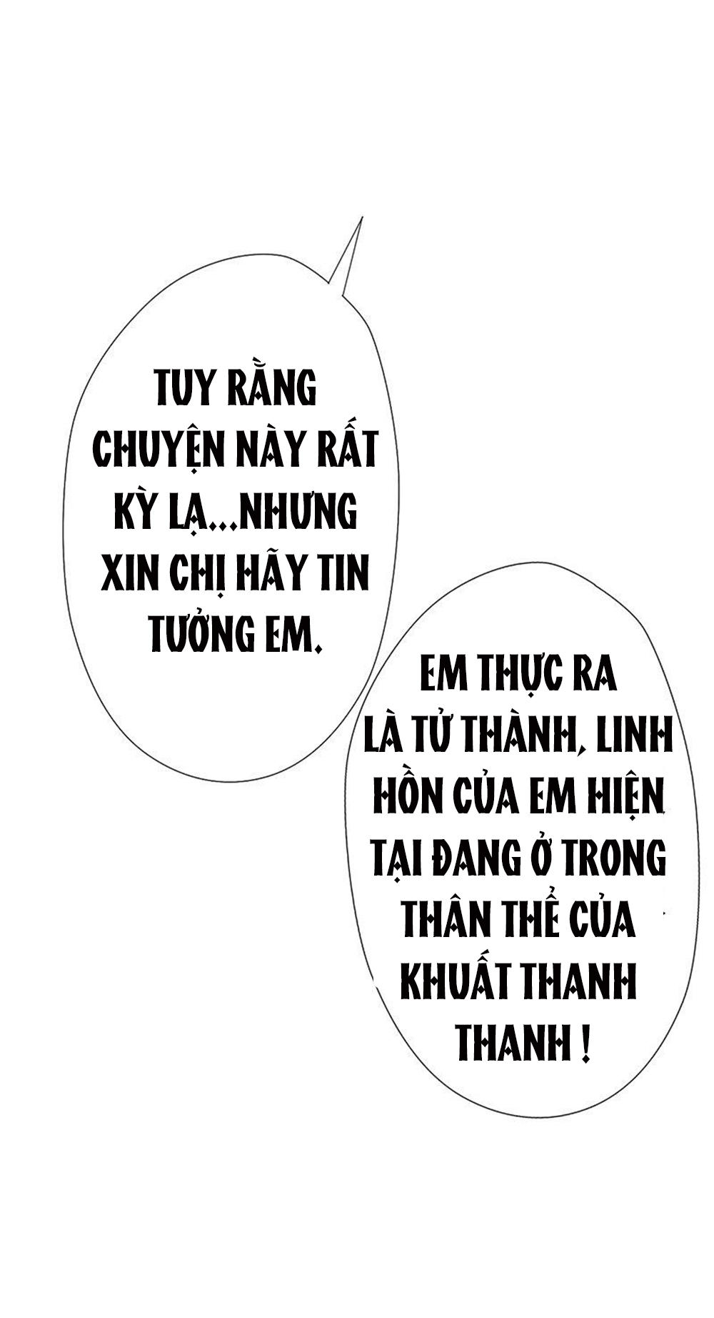 Sự Cứu Rỗi Của Người Vợ Chapter 2 - Trang 2