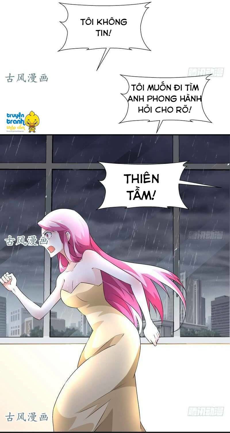 Cường Sủng Hào Môn Tiểu Manh Thê Chapter 56 - Trang 2